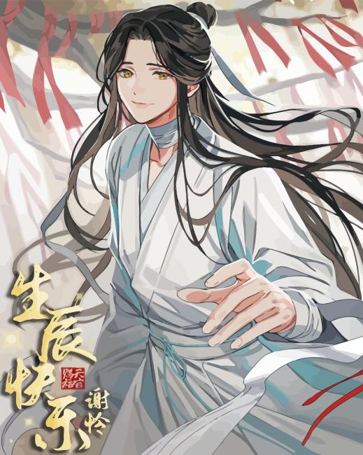 Xie Lian Anime Prince Diamond Painting