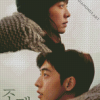 Josee Movie Poster Diamond Painting