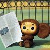 Cheburashka Diamond Painting