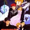 Legend Of The Galactic Heroes Diamond Painting