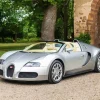 Silver Bugatti Veyron Diamond Painting