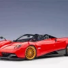 Red Pagani Diamond Painting