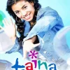 Taina Poster Diamond Painting